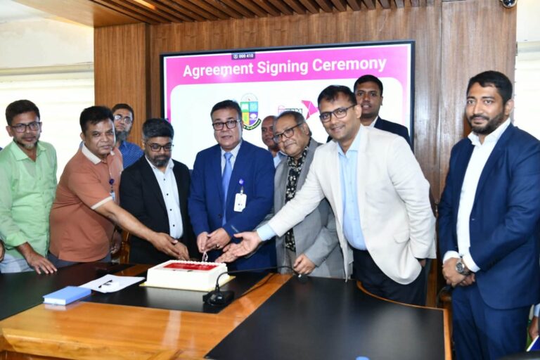 বিকাশের সঙ্গে জাতীয় বিশ্ববিদ্যালয়ের চুক্তি