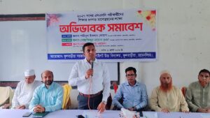 শিক্ষার মানোন্নয়নে ফুলবাড়ীয়া সরকারি মডেল পাইলট উচ্চ বিদ্যালয়ে অভিভাবক সমাবেশ