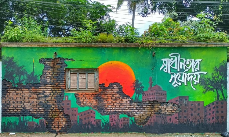 শূন্য ঘরের হাহাকার