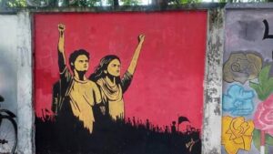 তারুণ্যের কণ্ঠে জুলাই জাগরণ