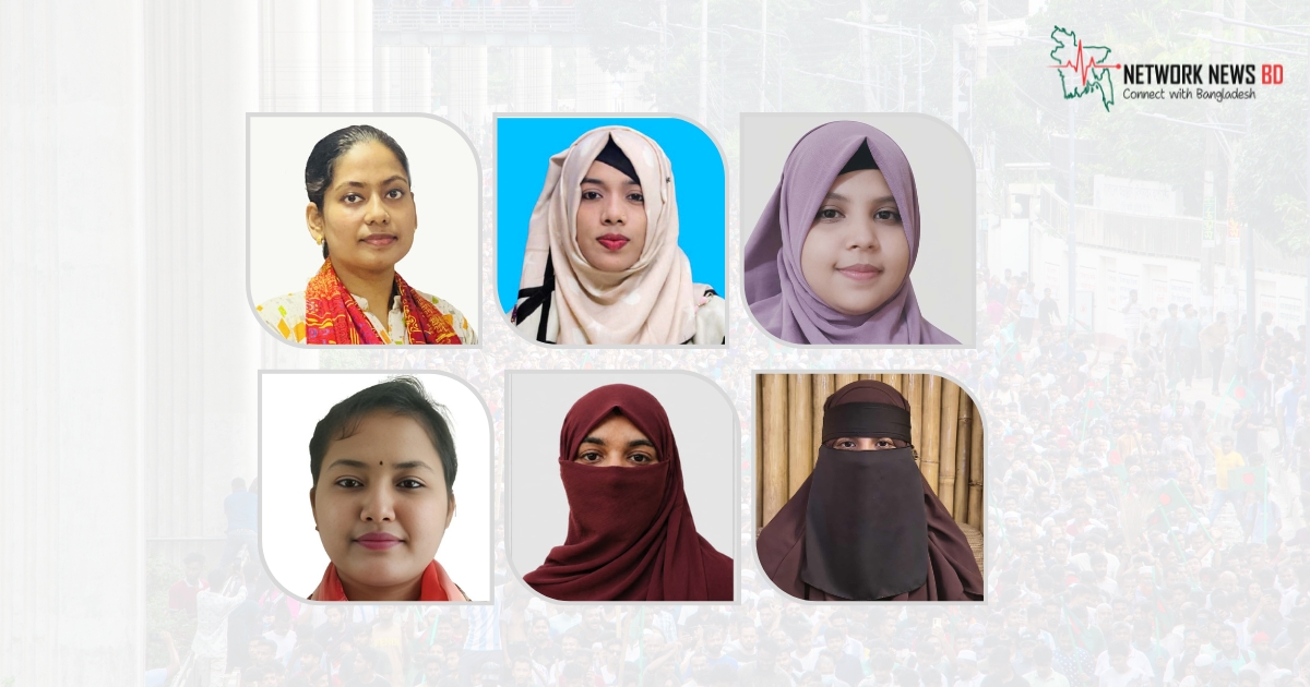 জুলাইয়ের রক্তাক্ত স্মৃতি ও নতুন বাংলাদেশ গড়ার স্বপ্ন