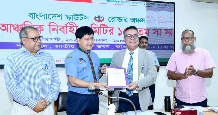 জাতীয় বিশ্ববিদ্যালয়ের পাঠ্যসূচিতে ফিরছে রোভার স্কাউটিং কোর্স