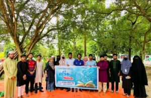জাতীয় কবির প্রয়াণ দিবসে ‘তেপান্তর সাহিত্য সভা’র স্মারক পাঠচক্র অনুষ্ঠিত