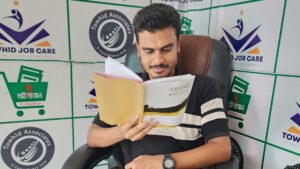 বইয়ের পাতায় চোখ ফেরাতে হবে জেনজি প্রজন্মকে