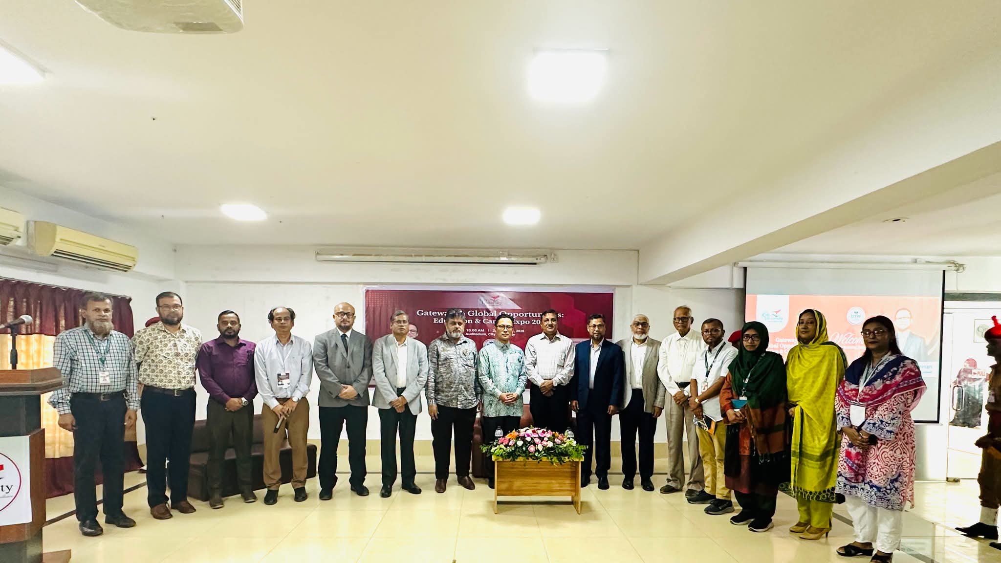 শিক্ষার্থীদের কর্মসংস্থান বাড়াতে সিটি ইউনিভার্সিটিতে ক্যারিয়ার এক্সপো