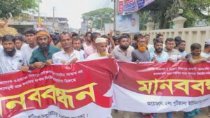 ফুলবাড়ীয়ায় প্রবাসীর জনকল্যাণমূলক কাজে বাধা, ফুঁসে উঠল এলাকাবাসী