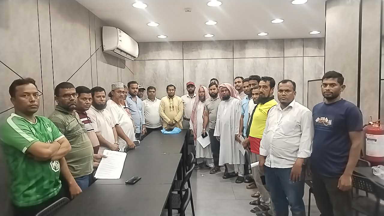 সৌদি আরবের আল জুবাইলে প্রবাসী মানবাধিকার ফাউন্ডেশনের মতবিনিময়