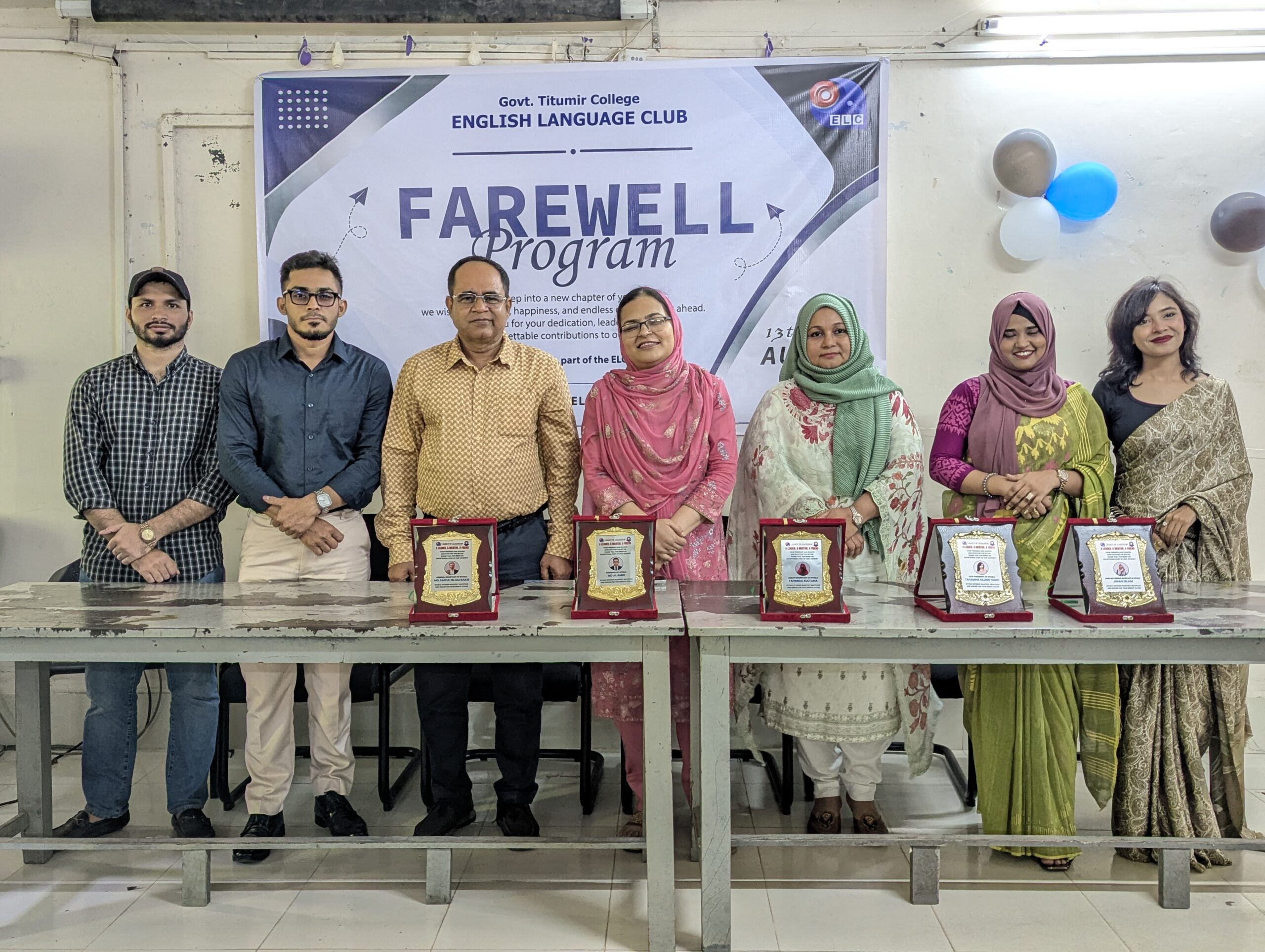 তিতুমীর কলেজ ইংলিশ ল্যাঙ্গুয়েজ ক্লাবের বর্ণাঢ্য বিদায় সংবর্ধনা