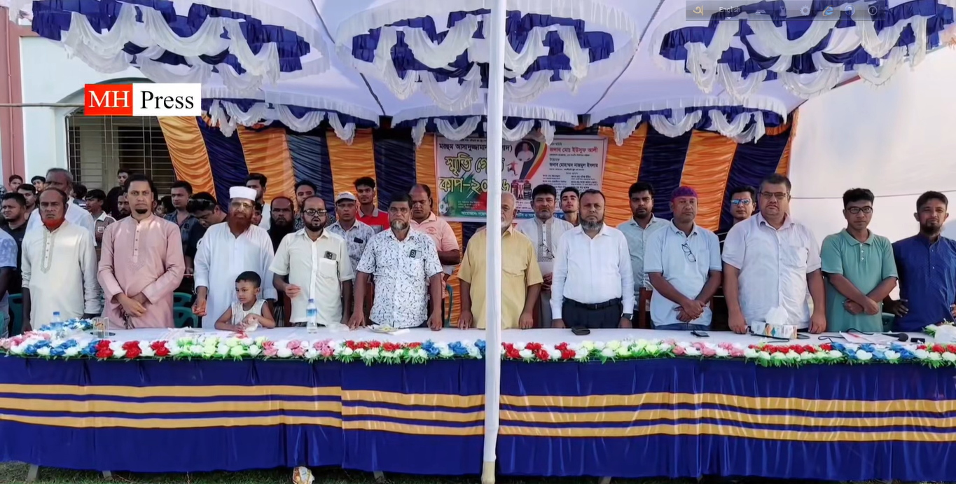 ফুলবাড়িয়ায় আসাদুজ্জামান স্মৃতি গোল্ড কাপ ফুটবল টুর্নামেন্টের উদ্বোধন