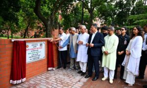জুলাই স্মৃতি জাদুঘরের দুয়ার খুলেছে, উদ্বোধন করলেন প্রধানমন্ত্রী