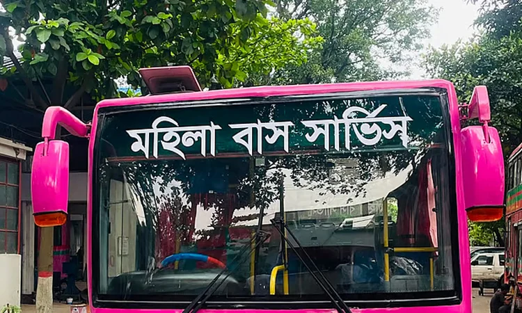 নারীদের জন্য বিশেষ বাস: ঢাকার সঙ্গে চট্টগ্রামকেও বেছে নিলেন প্রধানমন্ত্রী