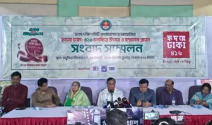 হৃদয়ে ঢাকা-৪১৬ : মধুমিতা হলে সপ্তাহব্যাপী চলচ্চিত্র উৎসব শুরু শনিবার