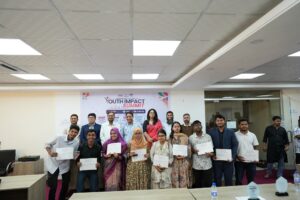 জবিতে ইয়ুথ ইমপ্যাক্ট সামিট অনুষ্ঠিত
