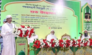 বিদায় হজের ভাষণ আজও সমগ্র মানবজাতির জন্য অত্যন্ত প্রাসঙ্গিক : রাষ্ট্রপতি