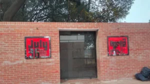 ঢাকায় ভ্রমণের নতুন গন্তব্য ‘জুলাই গণ-অভ্যুত্থান স্মৃতি জাদুঘর’