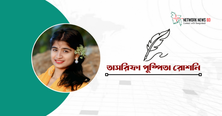 পরিবহনের নতুন ধারা: রাজধানীতে নারীদের জন্য বিশেষ ‘পিঙ্ক বাস’