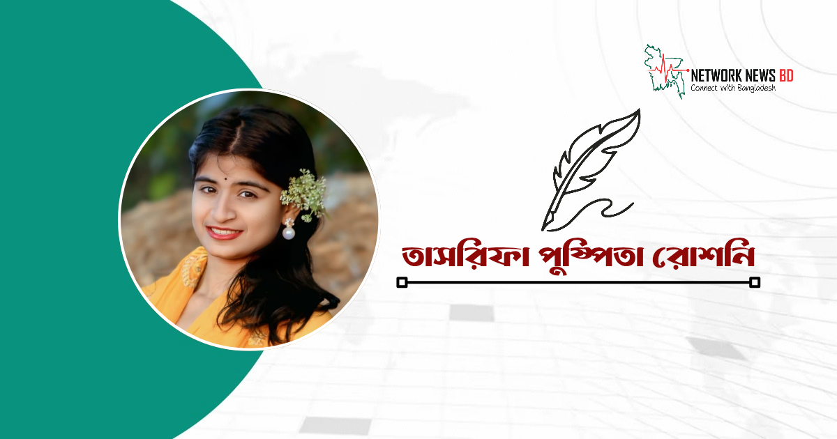 পরিবহনের নতুন ধারা: রাজধানীতে নারীদের জন্য বিশেষ ‘পিঙ্ক বাস’