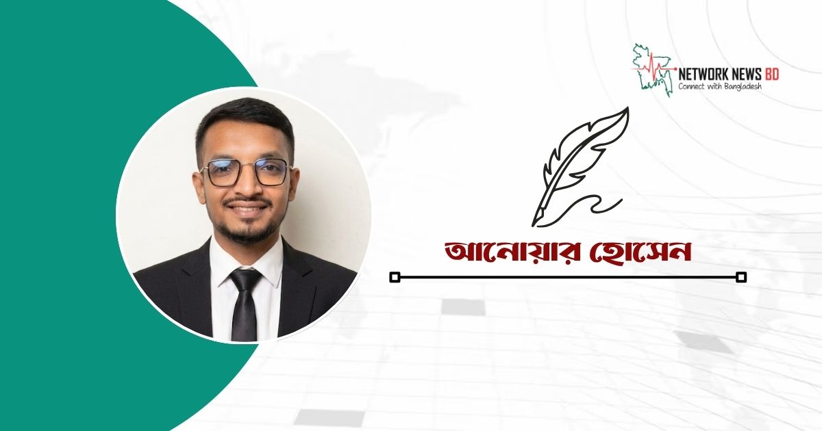 বহমান গনেশ্বরী আর থমকে যাওয়া জীবন