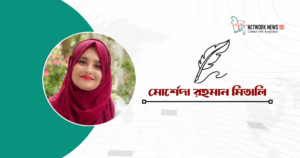 মুসলিম সংস্কৃতি ও পাশ্চাত্যবাদ: দুই জীবনদর্শনের মুখোমুখি