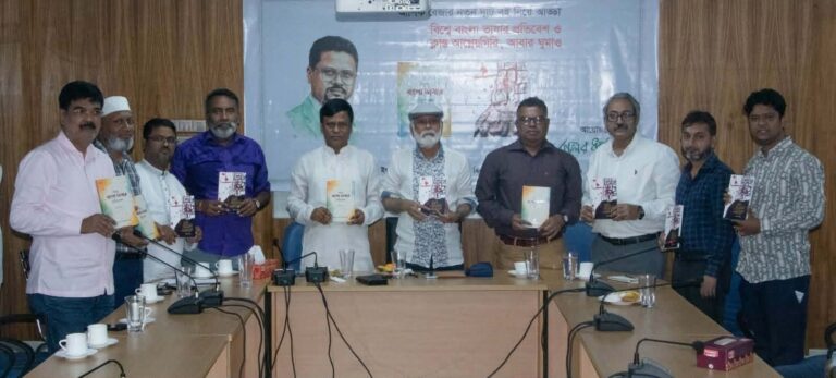আশিক রেজার কবিতা আগামী দিনের সমাজবাস্তবতার পথরেখা