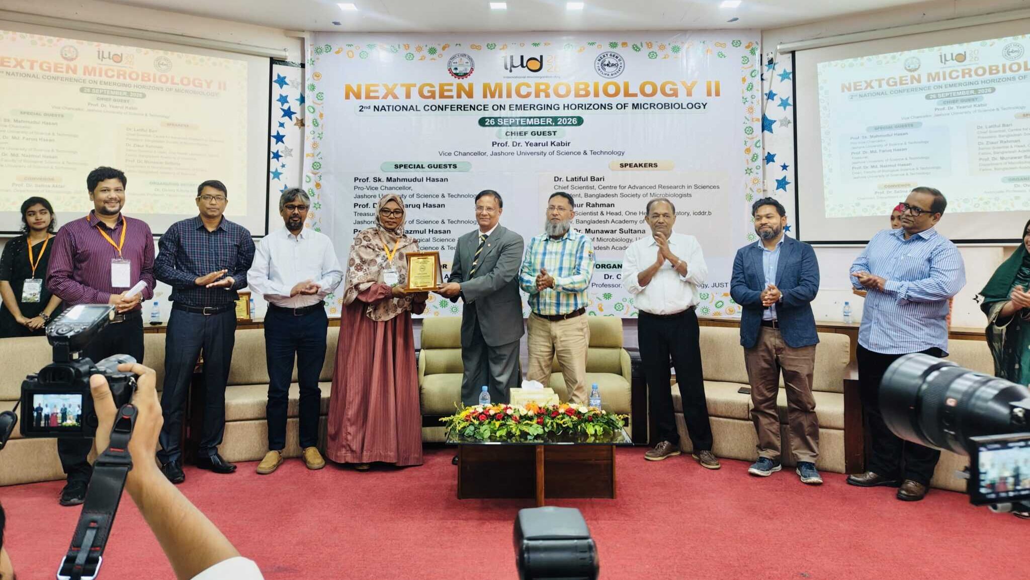 যবিপ্রবিতে ‘নেক্সটজেন মাইক্রোবায়োলজি-২’, অংশ নিলেন ২৫০ গবেষক-শিক্ষার্থী