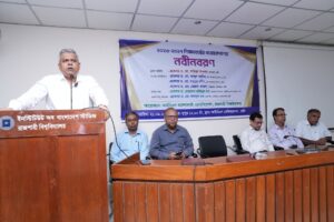 মানসম্মত গবেষণার মাধ্যমে বিশ্ববিদ্যালয়ের মর্যাদা বাড়াতে হবে: রাবি উপাচার্য