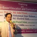 গোবিপ্রবিতে ওবিই কারিকুলাম বাস্তবায়নে দুই দিনব্যাপী প্রশিক্ষণ কর্মশালা অনুষ্ঠিত