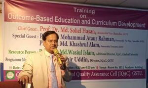 গোবিপ্রবিতে ওবিই কারিকুলাম বাস্তবায়নে দুই দিনব্যাপী প্রশিক্ষণ কর্মশালা অনুষ্ঠিত