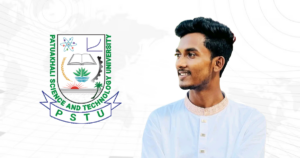পবিপ্রবি থেকে প্রথমবার সিভিল জজ হিসেবে সুপারিশপ্রাপ্ত হলেন অলিউল্লাহ পিয়াস