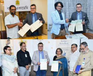 পাঠ্যবই ও গবেষণা প্রকাশনায় তিন প্রতিষ্ঠানের সঙ্গে জাতীয় বিশ্ববিদ্যালয়ের সমঝোতা