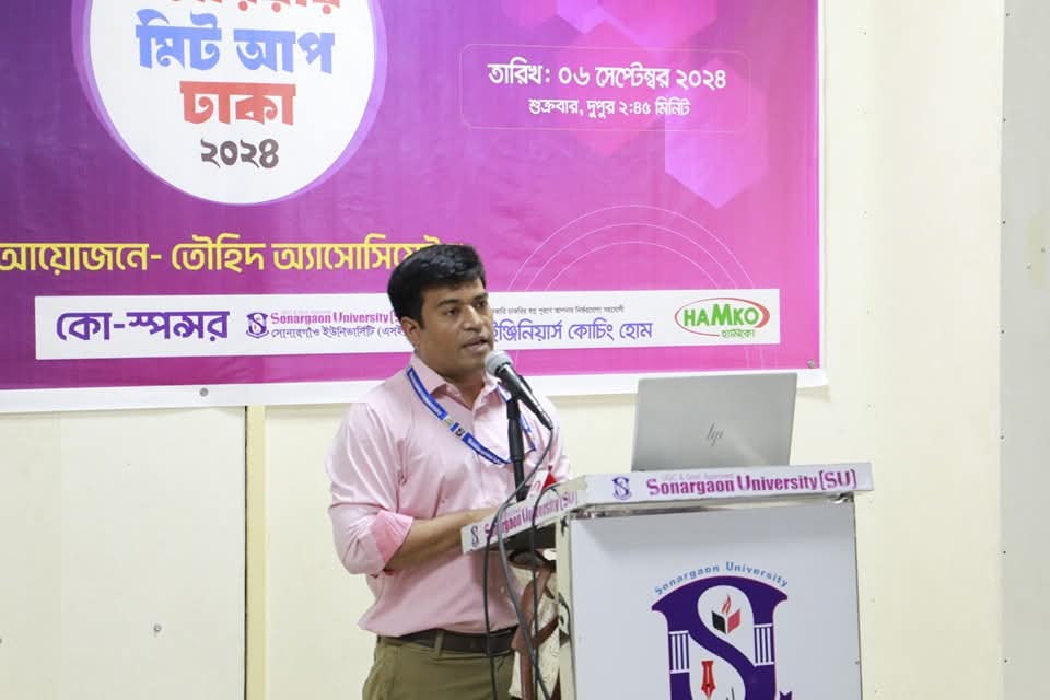 সোনারগাঁও ইউনিভার্সিটির উপ-উপাচার্য হলেন অধ্যাপক বুলবুল আহমেদ