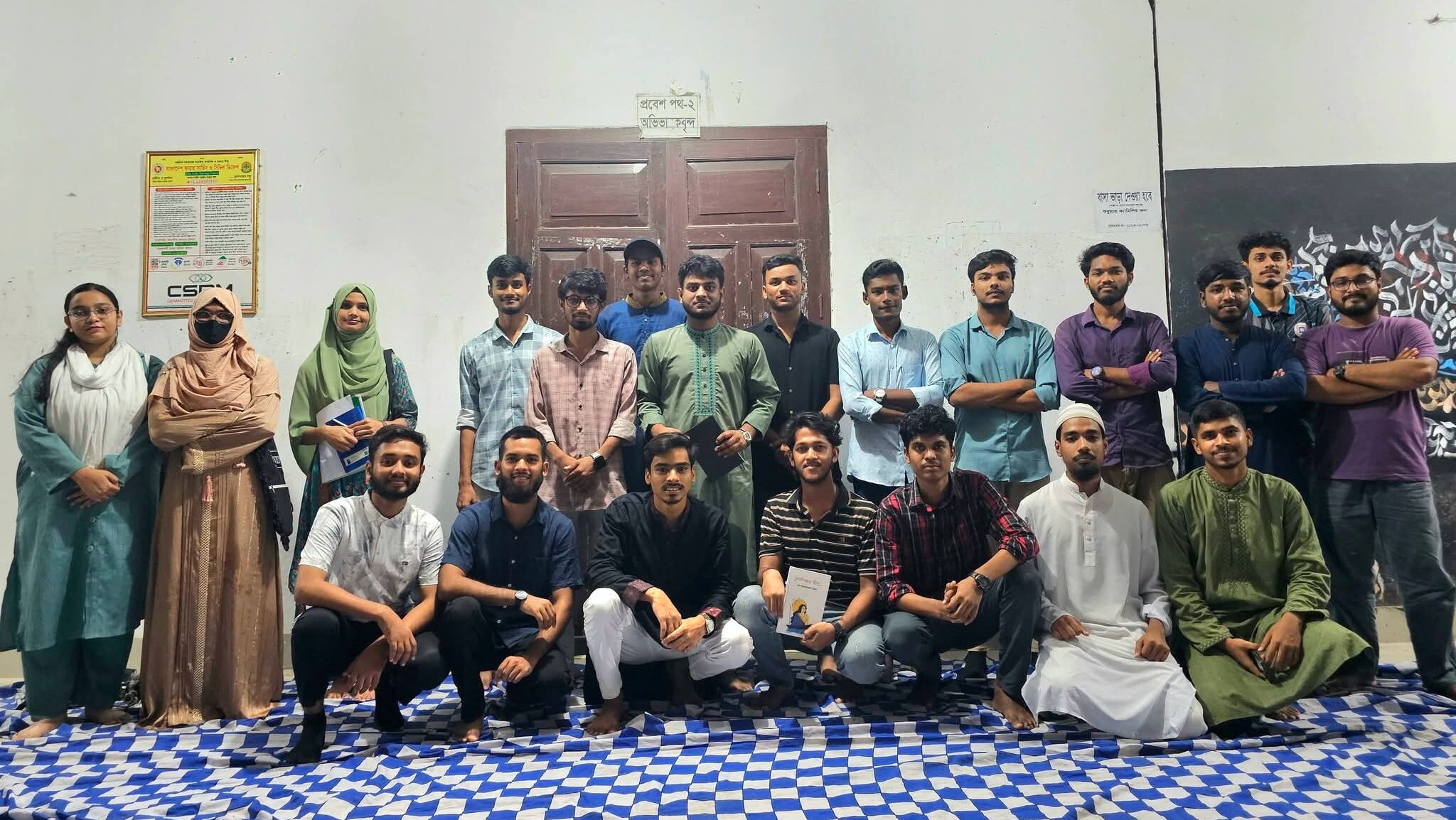 রাবিতে ‘লেখালেখির প্রাথমিক বুনিয়াদ ও চিঠি লিখন’ কর্মশালা