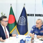 অপরাধ তদন্তে বৈজ্ঞানিক পদ্ধতি ব্যবহারে পিবিআইয়ের ৩০ কর্মকর্তাকে বিশেষ প্রশিক্ষণ
