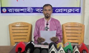 প্রধান শিক্ষকের প্রতারণা ও পুলিশের নির্যাতনে নিঃস্ব পরিবার : ৫ দফা দাবিতে সংবাদ সম্মেলন