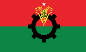ঠাকুরগাঁও-১ আসনে উপনির্বাচন, বিএনপির মনোনয়ন ফরম  বিতরণ ১৫ সেপ্টেম্বর