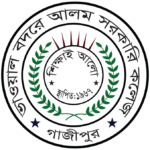আশরাফুল আলম রাকিব