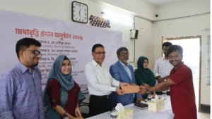 কিশোরগঞ্জ বিশ্ববিদ্যালয়ে প্রথমবার বৃত্তি পেলেন ৪৫ শিক্ষার্থী