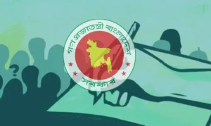 ২০৩১ সালের মধ্যে ৪৫ লাখ নিরক্ষর মানুষকে দক্ষ মানবসম্পদে রূপান্তরের উদ্যোগ