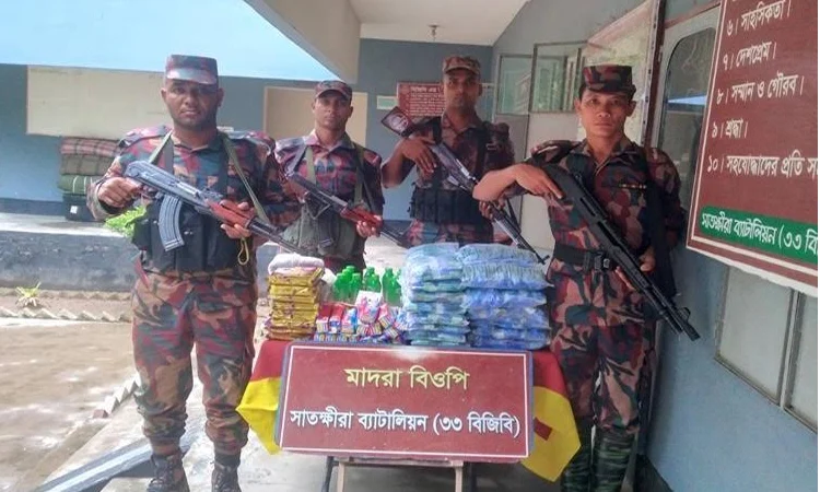 সাতক্ষীরা সীমান্তে ভারতীয় মালামাল জব্দ