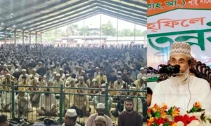 অর্ধশতাব্দীর সীরতুন্নবী (সা.) আখেরি মোনাজাতে অংশ নিতে লাখো মানুষের ঢল