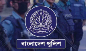 ভালো কাজের স্বীকৃতি স্বরুপ ১১ পুলিশ কর্মকর্তা পুরস্কৃত