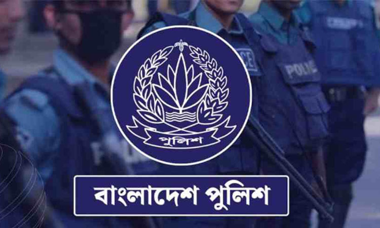 ভালো কাজের স্বীকৃতি স্বরুপ ১১ পুলিশ কর্মকর্তা পুরস্কৃত