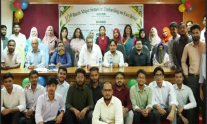 পবিপ্রবিতে হিউম্যান রিসোর্স ম্যানেজমেন্ট বিভাগ চালুর ঘোষণা