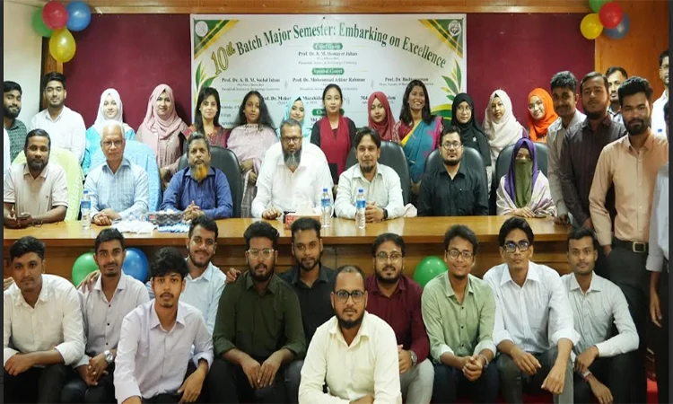 পবিপ্রবিতে হিউম্যান রিসোর্স ম্যানেজমেন্ট বিভাগ চালুর ঘোষণা