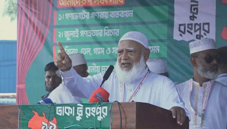 ১১ দলীয় ঐক্যের লংমার্চে শান্তিপূর্ণ কর্মসূচির আহ্বান