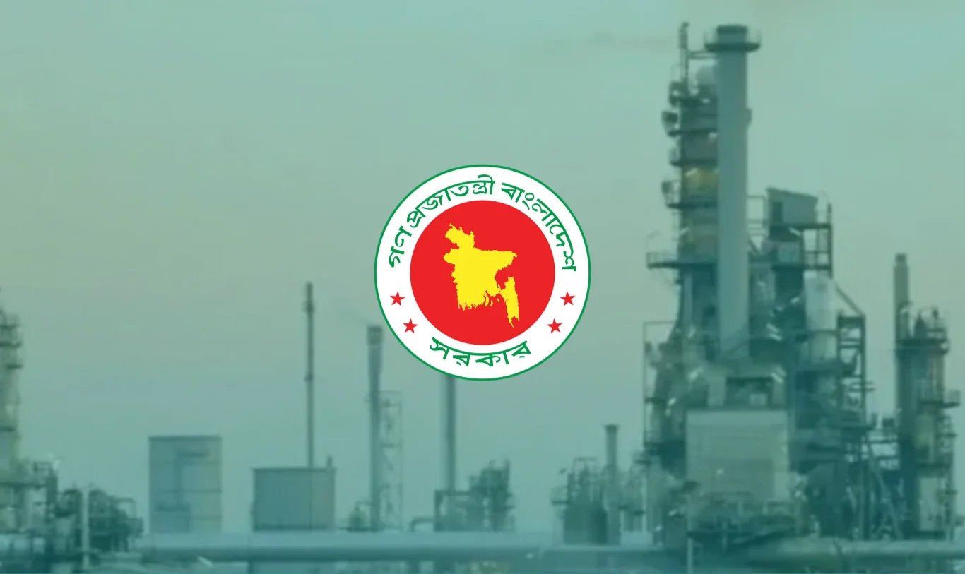 ২০৩০ সালের মধ্যে ১০৬.৫ মিলিয়ন ঘনফুট গ্যাস উৎপাদনের লক্ষ্য সরকারের