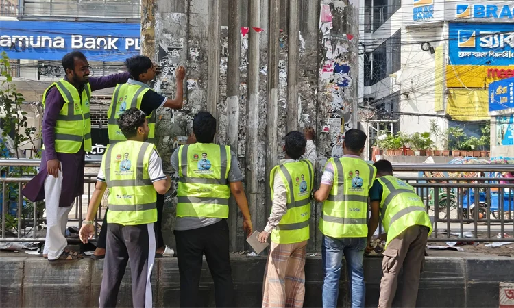 মেট্রোরেল পিলারের পোস্টার ও লিফলেট ৭২ ঘণ্টায় অপসারণ সম্পন্ন