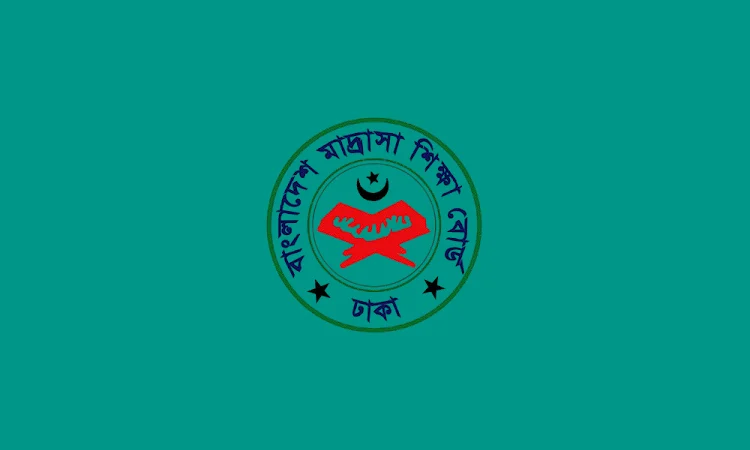 ইবতেদায়ি পঞ্চম ও দাখিল অষ্টম শ্রেণির বৃত্তি পরীক্ষার ফরম পূরণের সময় বেড়েছে