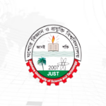 উচ্চশিক্ষার স্বপ্নপূরণে যবিপ্রবিতে দুই মাসব্যাপী সেমিনার