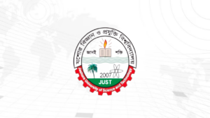 গুচ্ছ ভর্তি পরীক্ষা থেকে বের হচ্ছে না যবিপ্রবি